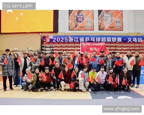 杭州乒乓球队在全国速度排行榜中荣获第五名展现强劲实力