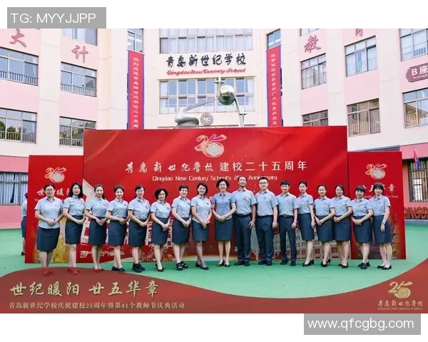 杨静专访：从青涩少女到羽毛球冠军的奋斗与成长之路